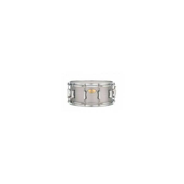 Pearl primal snare collective psc1465a aluminium